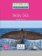 Moby Dick - Niveau 4/B2 - Lecture CLE en français facile - Livre + CD