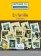 En famille - Niveau 1/A1 - Lecture CLE en français facile - Livre + CD