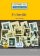 En famille - Niveau 1/A1 - Lecture CLE en français facile - Livre + Audio téléchargeable