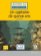 Un capitaine de 15 ans - Niveau 1/A1 - Lecture CLE en français facile - Livre + Audio téléchargeable