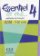 Essentiel et plus 4: CD collectifs