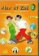 Alex et Zoé 2: CD audio pour la classe (3)