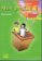 Alex et Zoé 3: CD audio pour la classe (3)