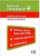 CD Amis et compagnie 4: Ressources numériques pour TBI
