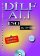 ABC DILF A1.1: Livre + corrigés + transcipt. + CD mp3