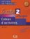 Amis et Compagnie 2 (A1/A2): Cahier d´activités
