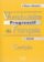 Vocabulaire progressif du francais: Débutant Corrigés, 2. édition