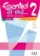 Essentiel et plus 2: Cahier d´activités