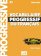 Vocabulaire progressif du français débutant + appli 3e éd.
