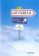 Latitudes 2 A2/B1 - DVD pour la classe