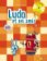 Ludo et ses amis 1 A1.1 Guide de classe + 2CD