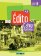 Édito A2 2022 Cahier + didierfle app. + numérique