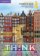 Think. Second Edition Level 3. Student´s Book with Interactive eBook