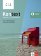 Kontext 3 (C1.2) - Hybride Ausgabe - Kurs./Übungsbuch Teil 2 + MP3/Video allango.net + Liz