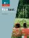 Kontext 1 Express (B1+) - Intensivtrainer