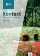 Kontext 1 (B1+) - Video-DVD