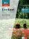 Kontext 2 (B2) - Video-DVD