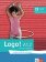 Logo! A1.2 – Hybride Ausgabe – Kursbuch + MP3/Video allango.net + Lizenz (24 Monate)