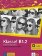 Klasse! B1.2 – Hybride Ausgabe – Kursbuch + MP3/Video allango.net + Lizenz (24 Monate)