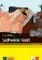 Schwere Kost (A1) - Buch + MP3 allango.net