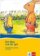 Der Hase und der Igel