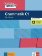 Deutsch intensiv - Grammatik C1 + Grammatik Videos allango.net