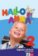 Hallo Anna 2 (A1.1) – Digital USB