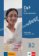 DaF im Unternehmen 4 (B2) – Medienpaket (2Audio CD + DVD)