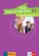 Die Deutschprofis 3 (B1) - Medienpaket (2Audio CD)