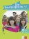 Die Deutschprofis 2 (A2) – Hybride Ausgabe – Kursbuch + MP3/Video allango.net + Lizenz (24