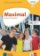 Maximal 1 (A1) – Arbeitsbuch + MP3 allango.net