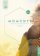 Momente B1/1 Kursbuch plus interaktive Version