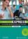 Objectif Express 1: Nouvelle édition Livre de l'éleve + DVD-ROM Le monde professionnel en
