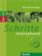 Schritte international 1+2: 1+2 Intensivtrainer mit Audio-CD
