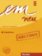 em neu Hauptkurs 2008: Arbeitsbuch