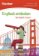 Englisch entdecken. My English Course. Buch mit Audio-CD