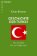 Geschichte der Türkei