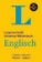 Langenscheidt Universal-Wörterbuch Englisch - mit Bildwörterbuch