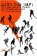 Mind the Gap: The Narrative Power of Illustrations and Drawings