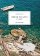 Great Escapes Italy. The Hotel Book. 45th Ed.