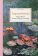 Art for All: Impressionists