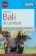 Bali & Lombok / DUMONT nová edice