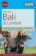 Bali & Lombok / DUMONT nová edice