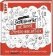 Sketchnotes. Die grosse Symbol-Bibliothek : 1000 Vorlagen mit vielen Zeichenanleitungen