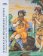 Maiolica in Renaissance. Venice Ceramics and Luxury at the Crossroads