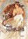 Mucha (španělská verze)