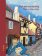 Fips má narozeniny
