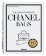 The Ultimate Guide to Chanel Bags