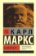 Kapital