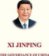 The Governance of China